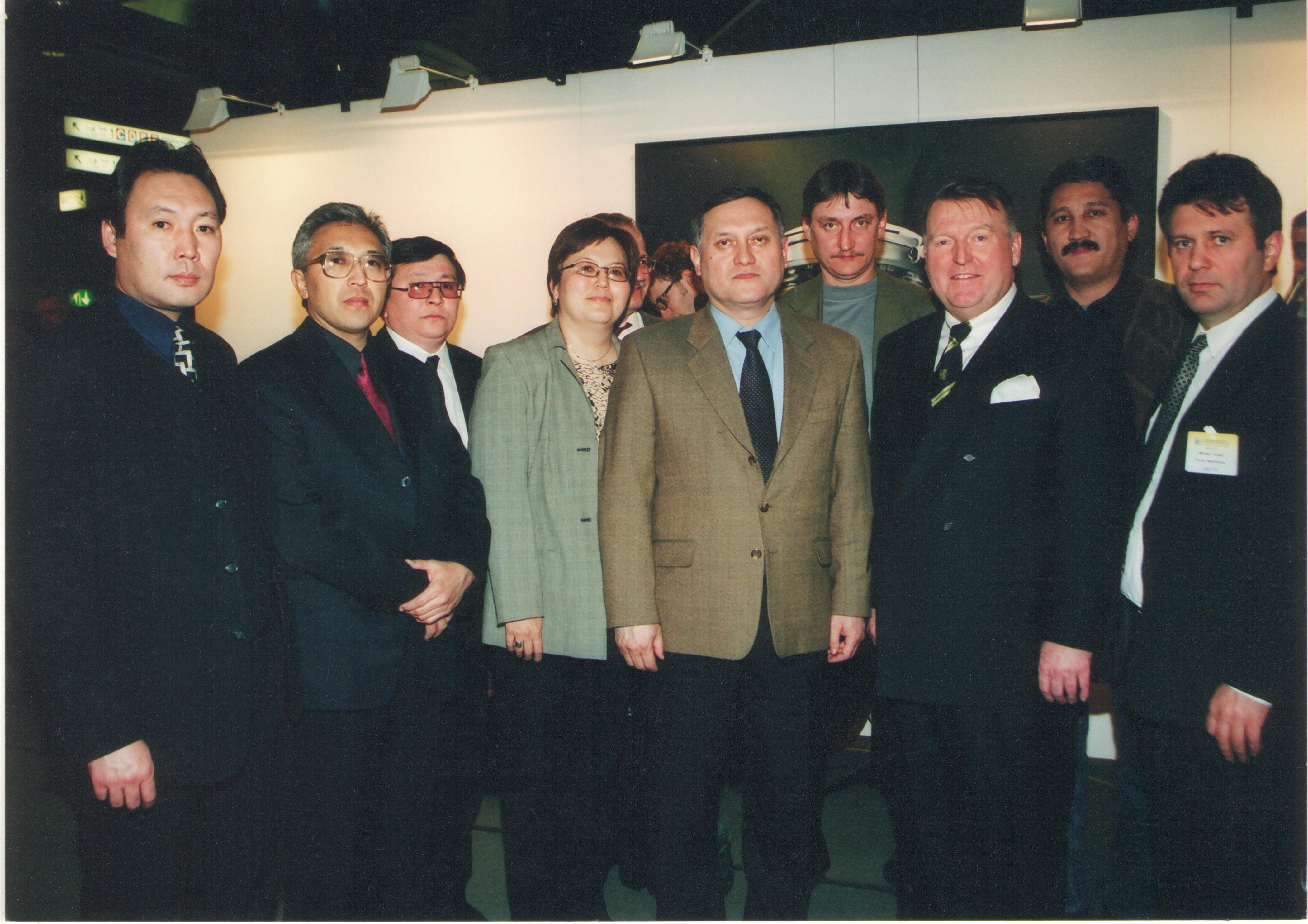 Сотрудничество с Германией